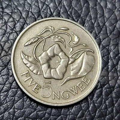 1972  Zambia 5 Ngwee Coin • $3.45
