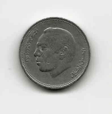 World Coins - Morocco 1 Dirham 1987 Coin Y# 88 ; Lot-M5 • $6