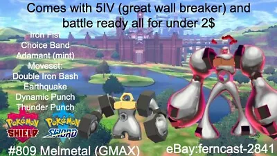 Pokemon Sword And Shield GMAX Melmetal 5IV Battle Ready Fast Delivery • $1.50