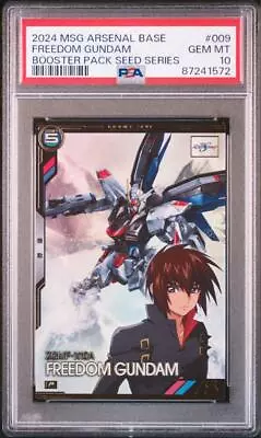 [PSA10]mc29b  Freedom Gundam Arsenal Base • $127.42