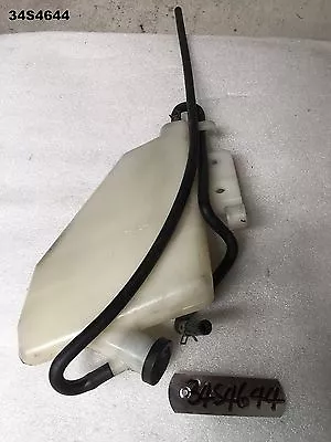 Suzuki  Gsxr 1000 05 - 06   Radiator Header Tank  Oem  Lot34  34s4644 - M590 • $33.55