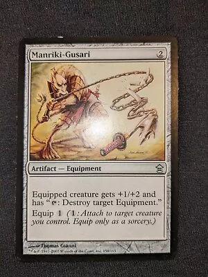 Manriki-Gusari [Saviors Of Kamigawa] Magic MTG NM Unplayed • $2.99