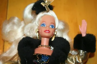 1993 Golden Winter Barbie Evening Elegance Series Limited Edition-NO BOX • $22