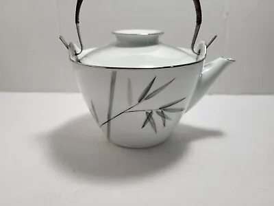 Noritake Oriental Bamboo Motif Teapot With Lid Wicker Handle #6341 • $29.99