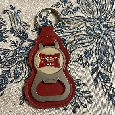 Vintage Keychain Miller High Life • $14