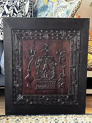 Antique Chinese Wood Carving / Carved Panel Qing Dynasty 19th Century ? 2/2 • £249.99