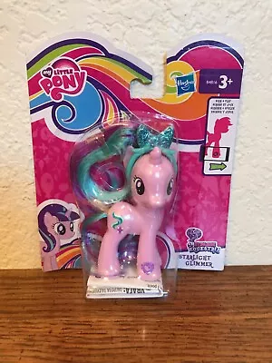 Vaulted My Little Pony STARLIGHT GLIMMER EXPLORE EQUESTRIA - FiM 3  G4 MIP MOC • $199.99