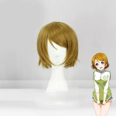 Anime Love Live! Koizumi Hanayo Wigs Sweet Lolita Short Hair Hairpiece  • £13.42