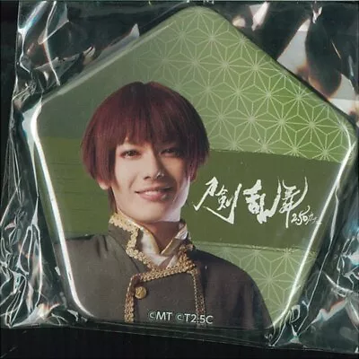 Musical Touken Ranbu 2.5D Cafe Sakiyama Tsubasa Can Badge Ishikirimaru Part 2 • $40