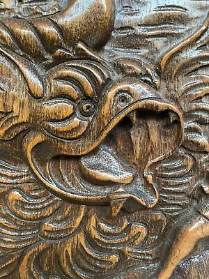 A Beautiful Carved Panel With Dangerous Fish Creature • $195