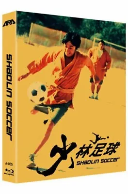Shaolin Soccer (2001) Blu-Ray With Slipcase NEW (USA Compatible) • $47.99