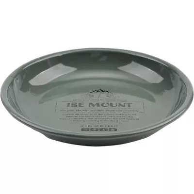  Metal Camping Plates Appetizer Outdoor Enamel High Capacity • £20.99