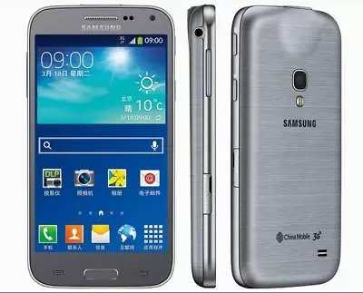 Samsung Galaxy Beam2 SM-G3858 Smartphone 4.66  5MP 3G With Built-in Projector • £143.03