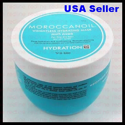 Brand New Moroccanoil Weightless Hydrating Mask 8.5 Oz / 250 Ml - US Seller   • $36.99