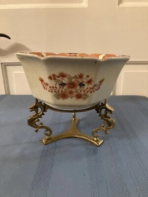 $19.75 • Buy Vintage Andrea By Sadek 8-sided Decorated Bowl W/Brass Stand 6403