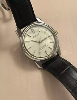 Vintage King Seiko 44999 SERVICED • $201.50