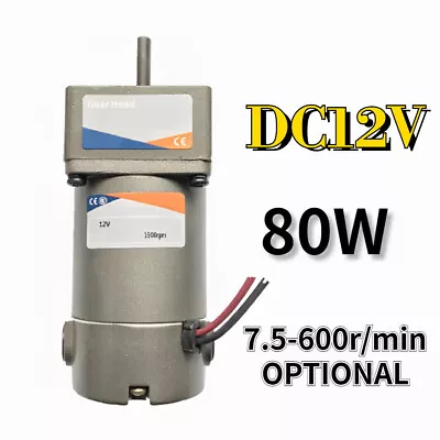 80W 7.5-600r/min  DC12V Adjustable Variable Gear Reducer Motor Round Shaft Motor • $117.99