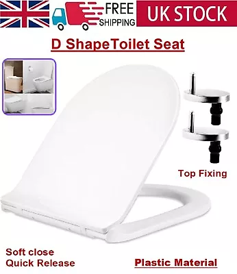 Soft Close D Shaped Toilet Seat Cover Quick Release Adjustable Hinges Anti Slam • £15.95