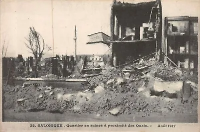 Salonique - Salonica - Thessaloniki - Fire August 1917 - Quartier En Ruines A Pr • £2.50