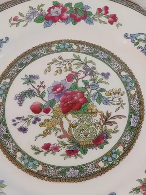 Paragon Tree Of Kashmir Salad Plate Rare Fine Bone China Gold Trim England 8  • $14