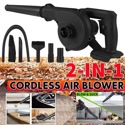 Cordless Heavy Duty Leaf Air Blower Vacuum Cleaner Dust Collector - NO Battery • £16.99