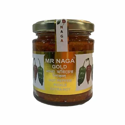 Mr Naga Gold Hot Pepper Pickle - 190g - LIMITED EDITION - Extra Spicy | FREE P&P • £7.99