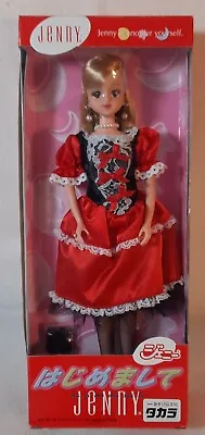 Takara Jenny Doll Red & Black Lacy Dress NRFB Vintage HTF • $39.99