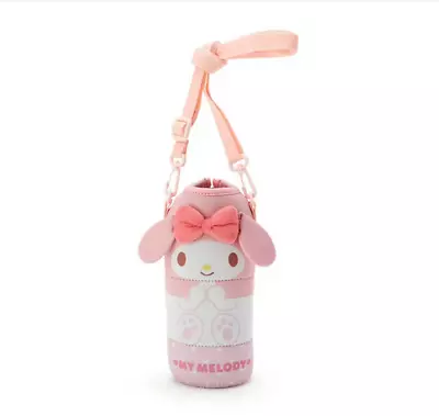 New JAPAN Sanrio My Melody Water Drink Bottle Cover Case Bag Pink W/ Strap 500mL • $14.98