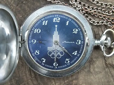 Vintage Unique Collectible Molnia Molnija 18 Jewels USSR Mechanical Pocket Watch • $119