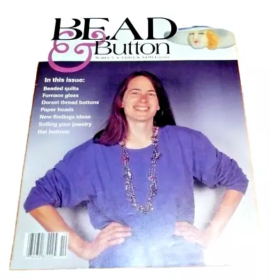 Bead & Button Magazine Number 5 - Beaded Quilts / Paper Beads / And More • $9.95