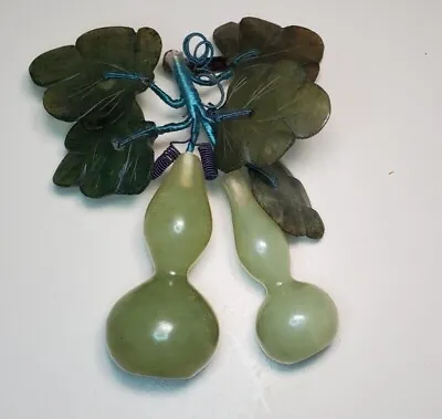 $15.50 • Buy Vintage Double Gourd Pair, Carved Jade With Leaves