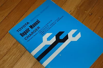 $67.46 • Buy TOYOTA Electric Forklift Truck BATTERY CHARGER Repair Shop Service Manual Book