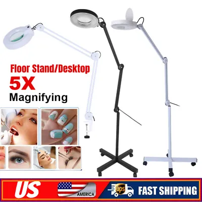 Adjustable MAGNIFYING LAMP Rolling BEAUTY Standing Mag Light SALON FACIAL Wheels • $46.99