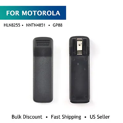 Belt Clips Set For HLN8255 Motorola Batteries GP88 GP300 GTX900 LTS2000 MTX638 • $11.99