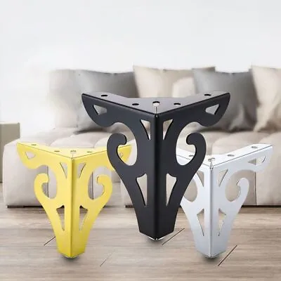 4x Hollow Carving Metal Furniture Legs With Rubber Feet Pad Cabinet Table Legs. • £9.79