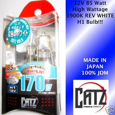 CATZ FET 85W=170W R H1 High Wattage Halogen Bulb Fits Hella PIAA KC Fog Lights • $21