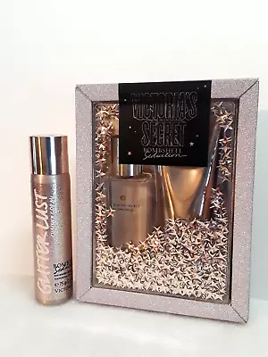 VS Bombshell Seduction SEALED Gift Set Mist Lotion & Glitter Lust Shimmer Spray • $75