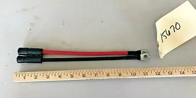 Meyer / Diamond Snowplow Motor Cable 15670 • $21