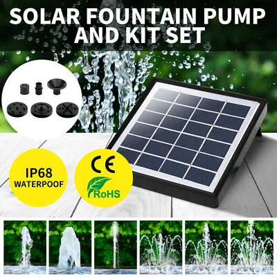 500L/H 5W Solar Powered Fountain Submersible Water Pump Panel Kit Garden Pond • £22.99