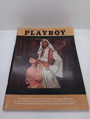 Playboy Magazine April 1964 Karen Lynn Peter Sellers Cover Ashlyn Martin Center • $9.95