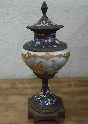 Antique French Sevres Style Porcelain And Bronze Urn ~ Artist Signed  ~ Repaired • $350