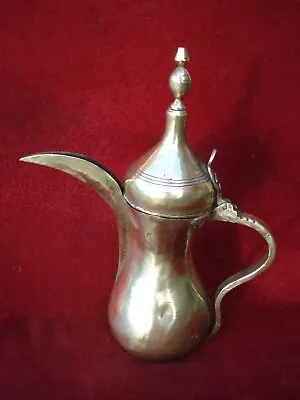 Antique 19th Middle Eastern Brass Dallah Coffee Pot With Arabic Makers Marks • $87.16