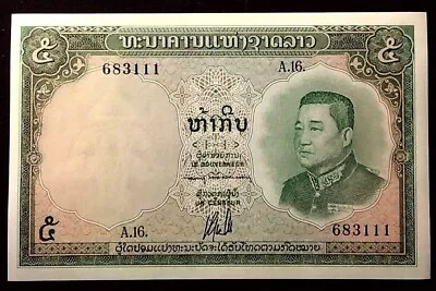 Laos 1962 5 Kip Elephant Crisp Unc Banknote • $2.99