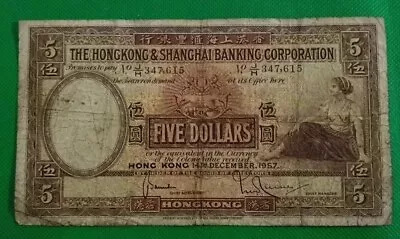 Rare Hong Kong 5 Five Dollars 1957 Banknote  • £0.99