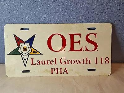 Vintage Masonic License Plate • $12