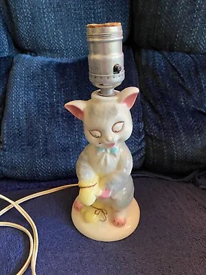 Vintage Ceramic Kitten Nursery Lamp • $35