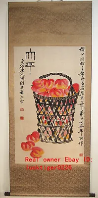 Excellent  Chinese Painting Apple By Qi Baishi 齐白石 太平 • $135