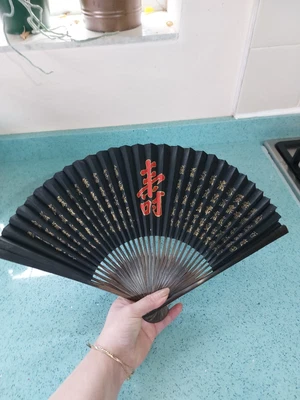 £25 • Buy Vintage Chinese Hand Fan, Wooden Handle