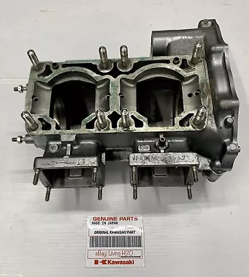 92’ Kawasaki Jet Ski 650 Sx Engine Motor Crankcase Cases Block TS650 SC 650 X2 • $85