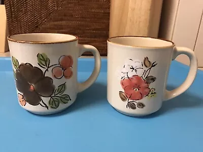 Vintage Stoneware Retro Coffee Cups Floral Pattern Stoneage Made In Korea 1980s • $26.20